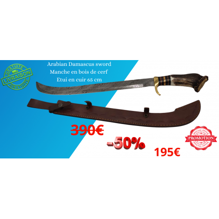 Arabian Damascus sword  manche en bois de cerf Etui en cuir  65 cm