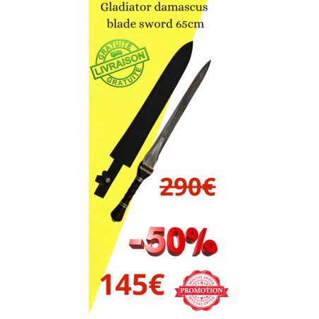 Gladiator damascus blade sword 65 cm